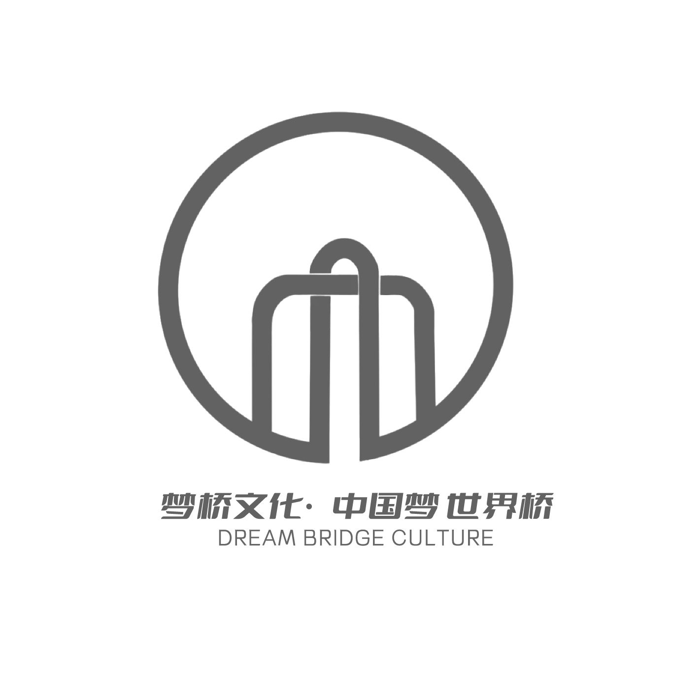 梦桥非遗文化(浙江)有限公司的logo